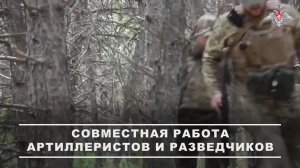 🎮 Операторы разведывательных БпЛА 42-й гвардейской мотострелковой дивизии группировки войск «Дне...