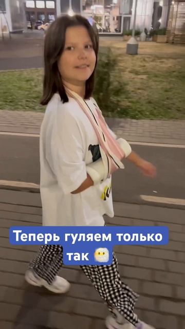 День первый в гипсе. Чем занять ребенка?🤯 #жиза #семей смотреть онлайн