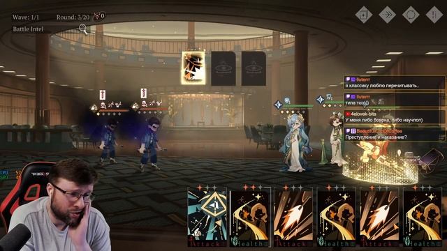 История Баркаролы, харды сюжета, Mane's Bulletin | Reverse: 1999 2.4 с? смотреть онлайн