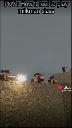 тариф Мега хорош