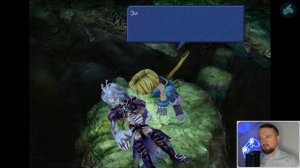 Final Fantasy IX - Прохождение. Часть 93: Последняя битва. Куджа