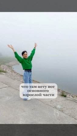 ДЕТСКО-РОДИТЕЛЬСКИЕ СЦЕНАРИИ В ОТНОШЕНИЯХ