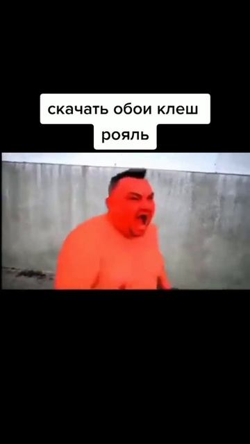 топ 10 скачать обои клэш рояль смотреть онлайн