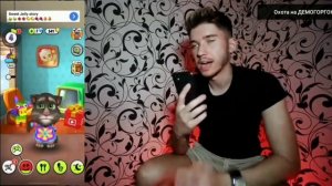 Ты как то связан с даркнетом? - Оригинал