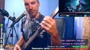 League of Legends - YONE champion theme (ON GUITAR)