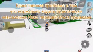 КАК ВЫСОКО ПРЫГАТЬ В БРУКХЕВЕНЕ ЛАЙФХААК (Roblox)