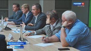 Вячеслав Гладков провел совещание с представителями крупных компаний Белгородской области