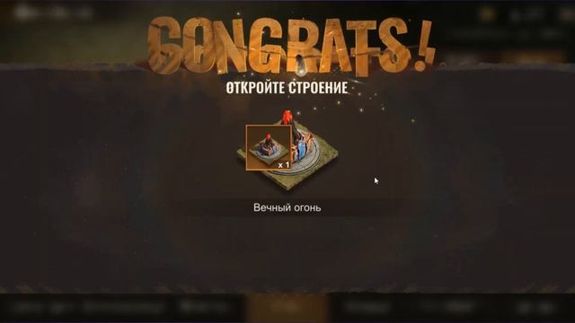 state of survival s76.1 дейлик, подземный город смотреть онлайн