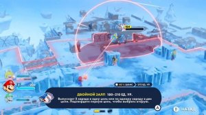 MARIO + RABBIDS SPARKS OF HOPE ПРОХОЖДЕНИЕ БЕЗ КОММЕНТАРИЕВ ч.3