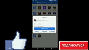КАК СКАЧАТЬ КСГО НА АНДРОИД КАК СКАЧАТЬ GLOBAL OFFENSIVE MOBILE К
