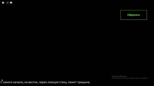 PARTY.EXE - ПРОКЛЯТАЯ ВЕЧЕРИНКА! | Roblox смотреть онлайн