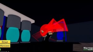 Как получить расу киборга?