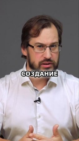 РЕГУЛЯРНЫЙ МЕНЕДЖМЕНТ - ПЛЮСЫ и МИНУСЫ #менеджмент #бизнес #предпринимательство #работа #управление