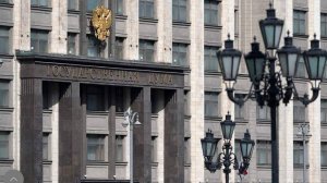 В Госдуме отреагировали на заявления Великобритании о готовности к войне