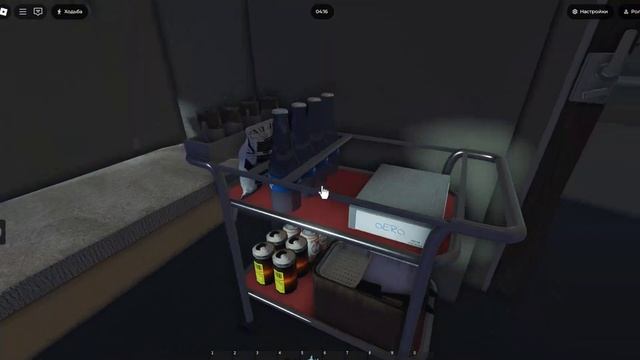 Играю в поезд с сестрой::: РОБЛОКС ИГРА : [VIBE/RP] Long Train Ride смотреть онлайн