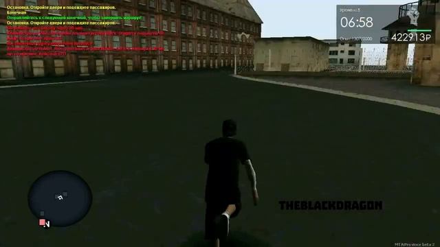 ИГРАЕМ В MTA: PROVINCE №5 (ПОСАДИЛИ В ТЮРЬМУ) смотреть онлайн