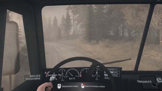 Прохождение Spin Tires Mudrunner №28 смотреть онлайн