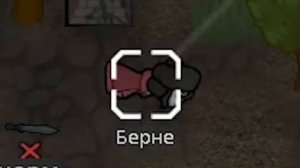 Тяжелая Жизнь ВАМПИРОВ в RimWorld