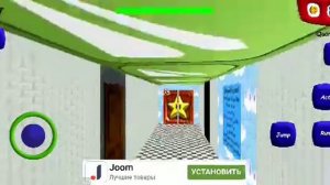 Балди Марио