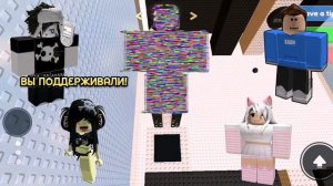 😱 СБОРНИК САМЫХ СТРАШНЫХ РОБЛОКС - ИСТОРИЙ 😳 ВСЕ СЕР?