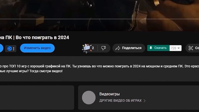 ТОП 10 лучших ИГР, которые вы могли ПРОПУСТИТЬ | Игры в которые стоит поиграть на ПК! смотреть онлайн