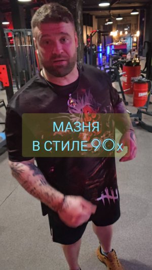 Как ускорить и усилить удар, отработка. Часть 1.