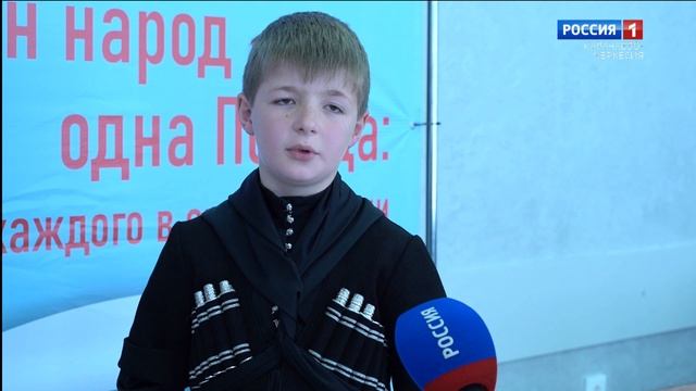 Утро России. Карачаево-Черкесия 02.06.2025