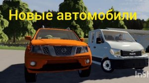 ➡️ Новая сборка для средних устройств.✅Тянет на мощн