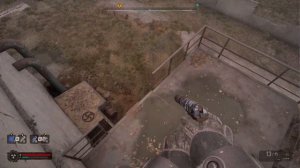 Stalker 2 -Чертеж Система выведения ядовитых веществ для Э