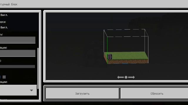 КАК ПОЛЬЗОВАТЬСЯ СТРУКТУРНЫМ БЛОКАМ? [Извените за пло? смотреть онлайн