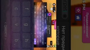 Сегодня я играю в RoCitizens ( 1-ая серия )