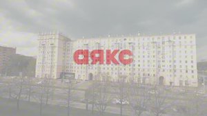 Продается 3к квартира в Хомовниках