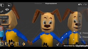 скачать бесплатно 3D Model из 5 ночей с тимохой