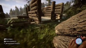 Строю дом в форест 2