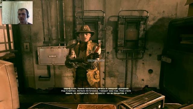 Прохождение Rage Anarchy Edition КУПРИНО #11 смотреть онлайн