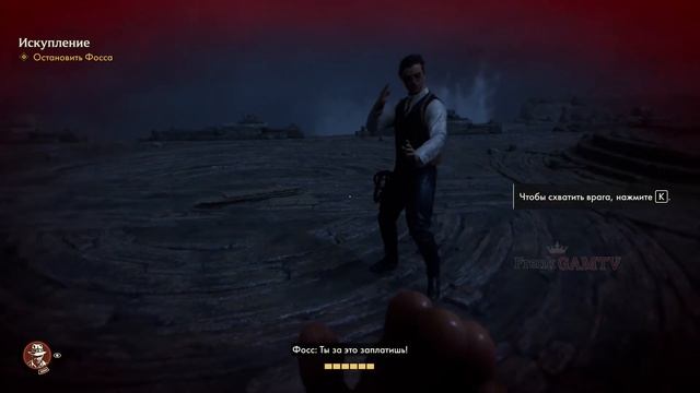 🔴Игрофильм В 2К: Indiana Jones and the Great Circle.#34 смотреть онлайн