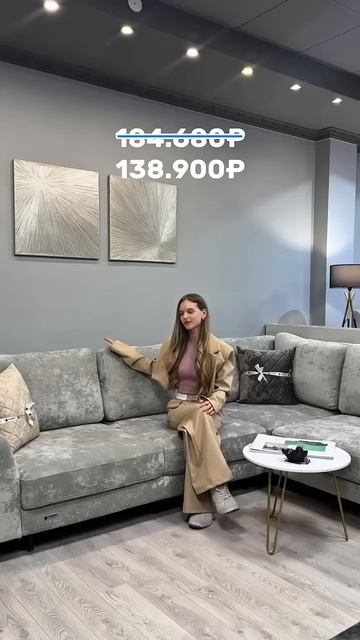 Супер цены на PREMIUM🔥 смотреть онлайн