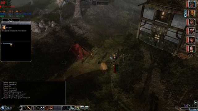 Прохождение Neverwinter Nights 2. Глава 3, часть 2: Уэндерснэвены смотреть онлайн