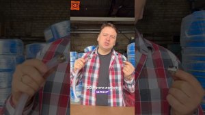 Как присондинить шланг к обычному крану