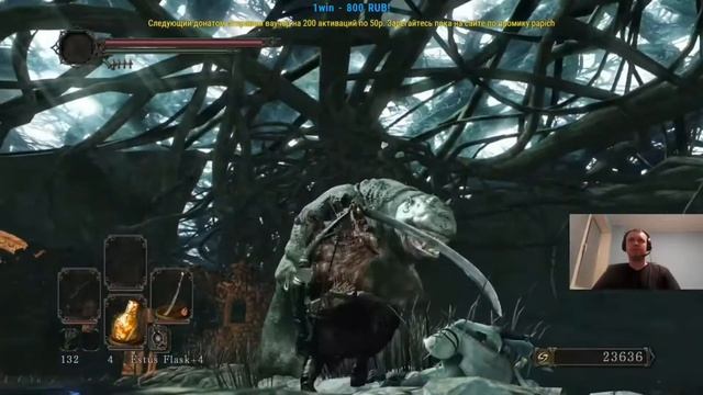 Винницкий МАНЬЯК Убивает Тролля в Dark Souls 2 смотреть онлайн