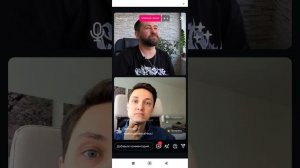 Знакомство с психологом: Мой путь в терапию. Ведущие; психологи Исмагилов Евгений и Зарипов Илья