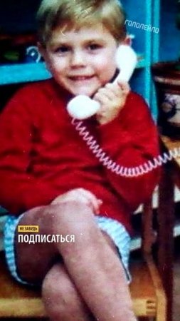 Угадайте легендарного футболиста #футбол #football