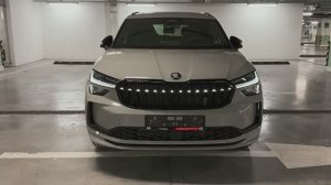 Skoda Kodiaq 2025 обзор