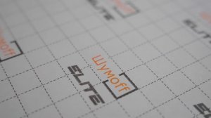 Шумoff Prizma 6 (Шумофф Призма 6)