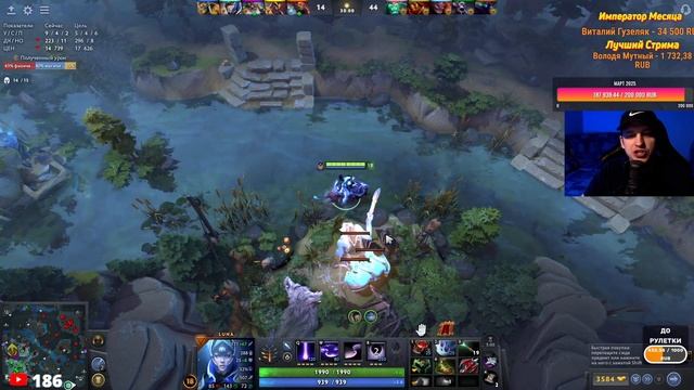 КРУТЕЙШИЙ КАМБЕК НА КЕРРИ ЛУНЕ В ДОТА 2 / LUNA DOTA 2 смотреть онлайн