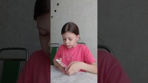 Викуля красатуля