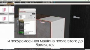 2.11 ПММ