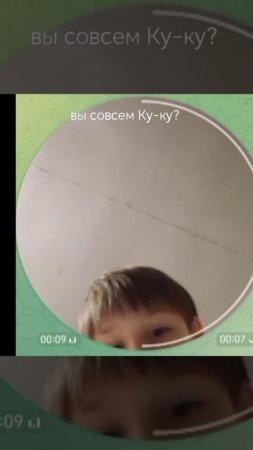 почему до сих пор нету 2 (двух) подписчиков?
