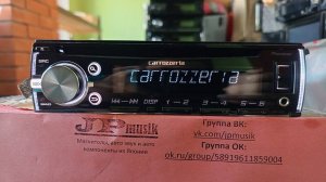 CARROZZERIA DEH-5100