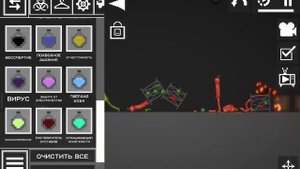 Монстр Melon Sandbox. 1 серия